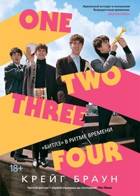 Enlarge image Cover: One Two Three Four: The Beatles in Time - Colibri