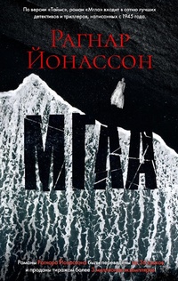 Enlarge image Cover: DIMMA - Azbooka