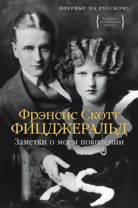 Enlarge image Cover: STILL LIFE - Colibri