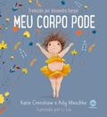 Cover: Meu corpo pode - Galerinha