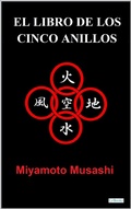 Cover: EL LIBRO DE LOS CINCO ANILLOS - Lebooks Editora