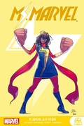 Cover: Marvel Teens: Ms. Marvel vol. 01 - PANINI