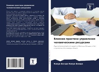 Enlarge image Cover: ??????? ???????? ?????????? ???????????& - Sciencia Scripts