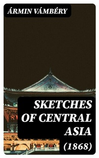 Abbildung von: Sketches of Central Asia (1868) - DigiCat