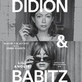 Cover: Didion and Babitz - SIMON & SCHUSTER AUDIO