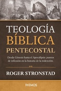 Cover: Teolog&iacute;a B&iacute;blica Pentecostal - Editorial Patmos