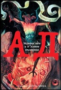 Cover: The Penguin Book of Hell - Alpina Non Fiction