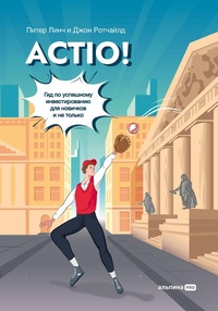 Enlarge image Cover: Learn to Earn: A Beginner's Guide to the Basics of Investing - Alpina PRO