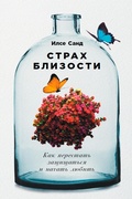 Cover: Kom Naermer - ALPINA PUBLISHER