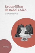 Cover: Redondilhas de Babel e Si&atilde;o - Editora Pausa