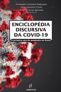 Cover: Enciclop&eacute;dia discursiva da COVID-19 - EdUFSCar