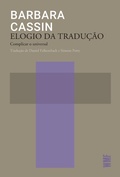 Cover: Elogio da tradu&ccedil;&atilde;o - WMF Martins Fontes