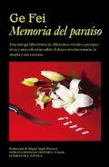 Cover: Memoria del para&iacute;so - Adriana Hidalgo Editora