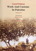 Cover: Works and Customs in Palestine Volume II - Al Nasher Technical Services