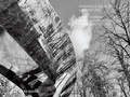 Cover: Passerelle des Arts Luxembourg - Park Books