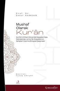 Enlarge image Cover: The Quran as Mushaf - Gorgias Press
