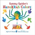 Cover: Sammy Spider's Hanukkah Colors - Kar-Ben Publishing