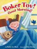 Cover: Boker Tov! - Kar-Ben Publishing