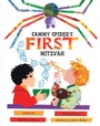 Cover: Sammy Spider's First Mitzvah - Kar-Ben Publishing