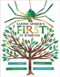 Cover: Sammy Spider's First Tu B'Shevat - Kar-Ben Publishing