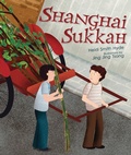 Cover: Shanghai Sukkah - Kar-Ben Publishing