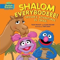 Enlarge image Cover: Shalom Everybodeee! - Kar-Ben Publishing