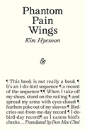 Cover: Phantom Pain Wings - And Other Stories