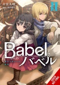 Cover: Babel, Vol. 2 - Yen Press