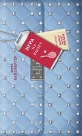 Cover: Igra na vylet - Ast