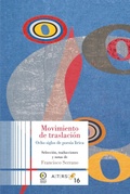 Cover: Movimiento de traslaci&oacute;n: Ocho siglos de poes&iacute;a l&iacute;rica - Bonilla Artigas Editores