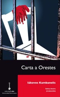 Cover: Carta a Orestes - Universidad Veracruzana
