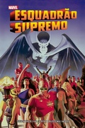 Cover: Esquadr&atilde;o Supremo - PANINI