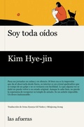 Cover: Soy toda o&iacute;dos - Las afueras