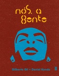 Cover: N&oacute;s, a gente - WMF Martins Fontes