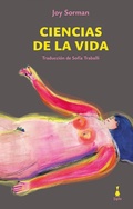 Cover: Ciencias de la vida - Sigilo Editorial