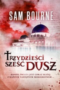 Cover: Trzydziesci szesc dusz - Skinnbok