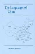 Bild: The Languages of China - Princeton University Press