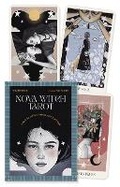 Cover: Nova Witch Tarot - Llewellyn Publications