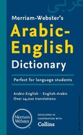 Cover: Merriam-Webster's Arabic-English Dictionary - Merriam Webster,U.S.
