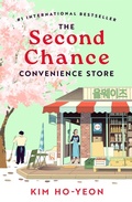 Cover: The Second Chance Convenience Store - Pan Books;Macmillan