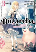 Cover: Butareba -The Story of a Man Turned into a Pig- Third Bite - J-Novel Club