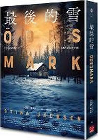 Enlarge image Cover: Odesmark - Gai YA