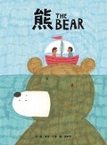 Cover: The Bear - Bu La