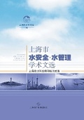 Cover: ?????-??????? - China National Publications Import & Export C