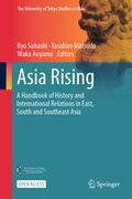 Cover: Asia Rising - Springer