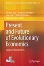 Cover: Present and Future of Evolutionary Economics - Springer