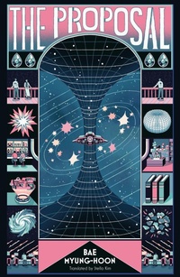 Enlarge image Cover: The Proposal - Honford Star