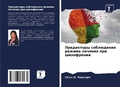 Cover: ?????????? ?????????? ?????? ??????? ??? - Sciencia Scripts