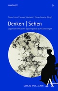 Cover: Denken │ Sehen - Nomos