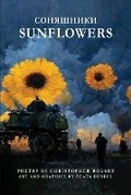 Cover: ?????????/Sunflowers - Self Publishing